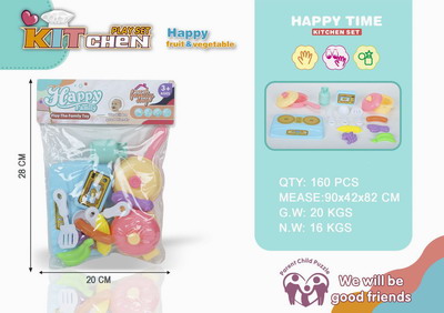 <img src='photo/U/JU079579.jpg'width='400' height='300'>