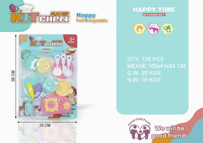 <img src='photo/U/JU079583.jpg'width='400' height='300'>