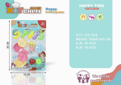 <img src='photo/U/JU079584.jpg'width='400' height='300'>