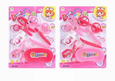 <img src='photo/U/JU087044.jpg'width='400' height='300'>