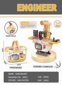 <img src='photo/U/JU087076.jpg'width='400' height='300'>