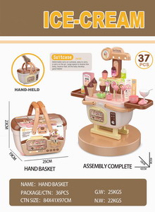 <img src='photo/U/JU087080.jpg'width='400' height='300'>