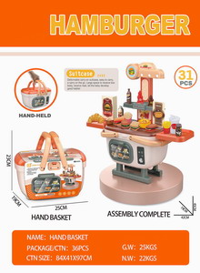 <img src='photo/U/JU087084.jpg'width='400' height='300'>