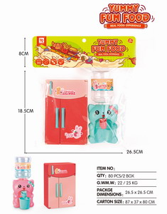 <img src='photo/U/JU087118.jpg'width='400' height='300'>