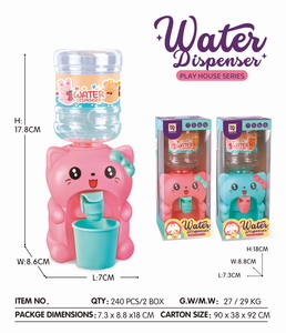 <img src='photo/U/JU087119.jpg'width='400' height='300'>