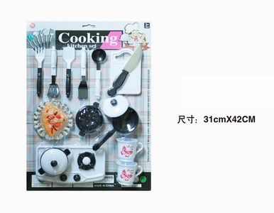 <img src='photo/U/JU087161.jpg'width='400' height='300'>