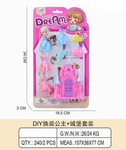 <img src='photo/U/JU087613.jpg'width='400' height='300'>