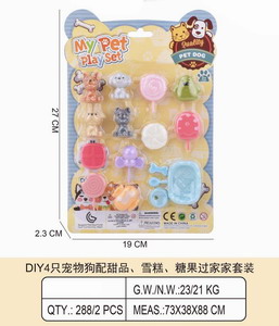 <img src='photo/U/JU087627.jpg'width='400' height='300'>