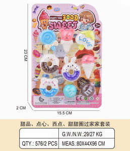 <img src='photo/U/JU087631.jpg'width='400' height='300'>