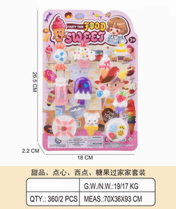 <img src='photo/U/JU087633.jpg'width='400' height='300'>