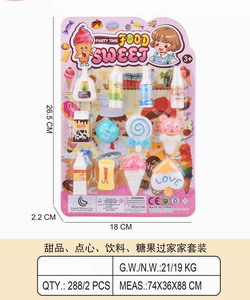 <img src='photo/U/JU087635.jpg'width='400' height='300'>