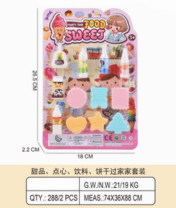 <img src='photo/U/JU087636.jpg'width='400' height='300'>