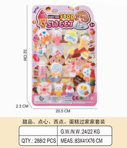 <img src='photo/U/JU087637.jpg'width='400' height='300'>