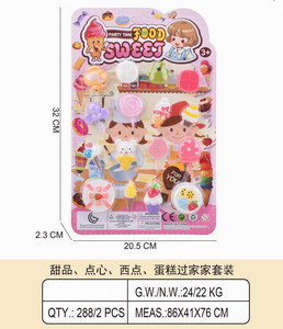 <img src='photo/U/JU087638.jpg'width='400' height='300'>