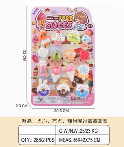 <img src='photo/U/JU087639.jpg'width='400' height='300'>