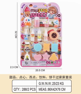 <img src='photo/U/JU087640.jpg'width='400' height='300'>