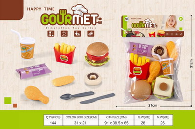 <img src='photo/U/JU087695.jpg'width='400' height='300'>