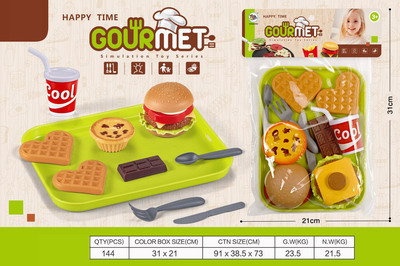 <img src='photo/U/JU087696.jpg'width='400' height='300'>