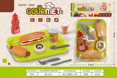 <img src='photo/U/JU087697.jpg'width='400' height='300'>