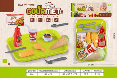 <img src='photo/U/JU087700.jpg'width='400' height='300'>