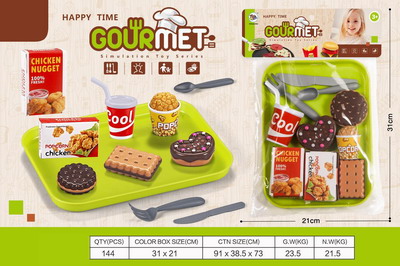 <img src='photo/U/JU087701.jpg'width='400' height='300'>