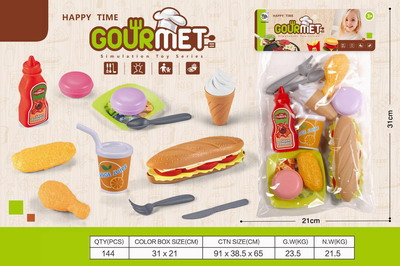 <img src='photo/U/JU087703.jpg'width='400' height='300'>