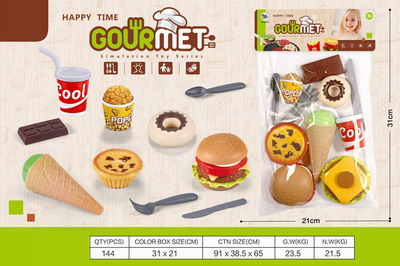 <img src='photo/U/JU087704.jpg'width='400' height='300'>