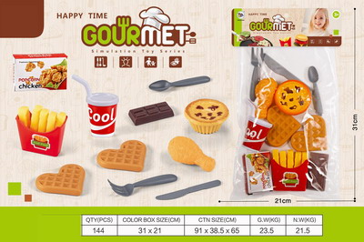 <img src='photo/U/JU087705.jpg'width='400' height='300'>