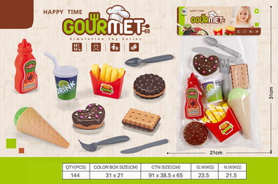 <img src='photo/U/JU087706.jpg'width='400' height='300'>