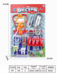 <img src='photo/U/JU088681.jpg'width='400' height='300'>