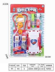 <img src='photo/U/JU088685.jpg'width='400' height='300'>