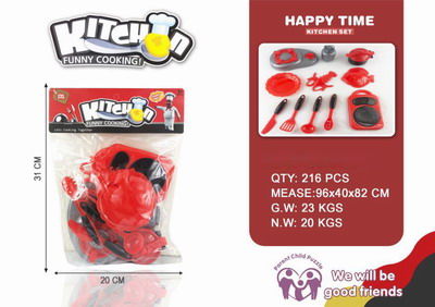 <img src='photo/U/JU088692.jpg'width='400' height='300'>