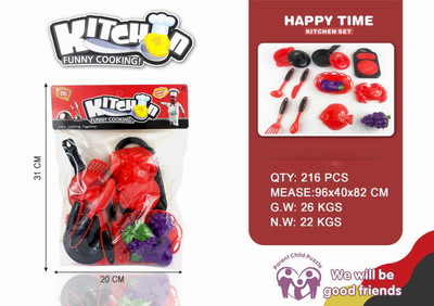 <img src='photo/U/JU088696.jpg'width='400' height='300'>