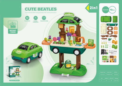 <img src='photo/U/JU088715.jpg'width='400' height='300'>