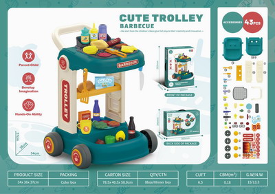 <img src='photo/U/JU088719.jpg'width='400' height='300'>