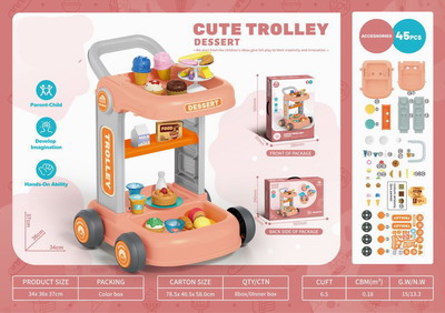 <img src='photo/U/JU088723.jpg'width='400' height='300'>