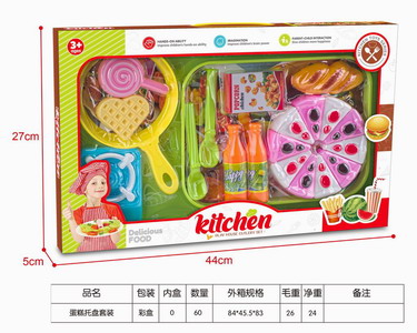 <img src='photo/U/JU089277.jpg'width='400' height='300'>