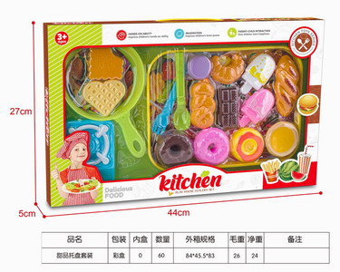 <img src='photo/U/JU089280.jpg'width='400' height='300'>