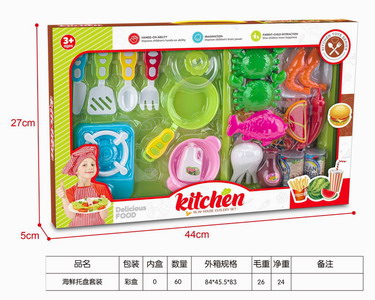 <img src='photo/U/JU089290.jpg'width='400' height='300'>