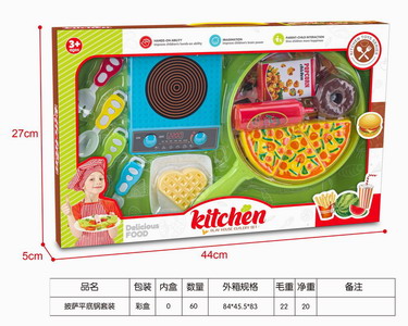 <img src='photo/U/JU089292.jpg'width='400' height='300'>