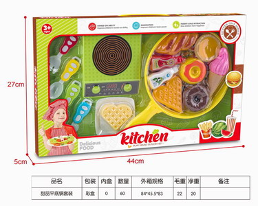 <img src='photo/U/JU089296.jpg'width='400' height='300'>