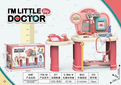 <img src='photo/U/JU089462.jpg'width='400' height='300'>