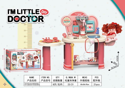 <img src='photo/U/JU089466.jpg'width='400' height='300'>