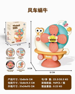 <img src='photo/U/JU089495.jpg'width='400' height='300'>