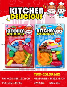 <img src='photo/U/JU089507.jpg'width='400' height='300'>