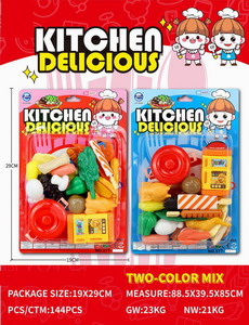 <img src='photo/U/JU089511.jpg'width='400' height='300'>