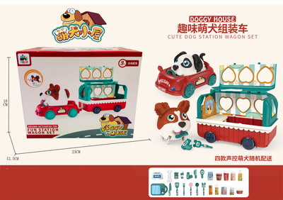 <img src='photo/U/JU092197.jpg'width='400' height='300'>