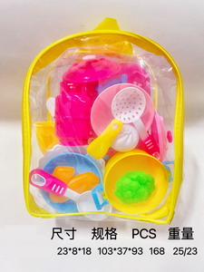 <img src='photo/U/JU092211.jpg'width='400' height='300'>