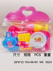 <img src='photo/U/JU092212.jpg'width='400' height='300'>