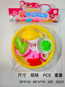 <img src='photo/U/JU092214.jpg'width='400' height='300'>